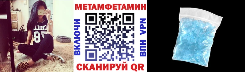 Amphetamine Premium  магазин продажи   Нижние Серги 