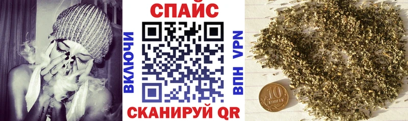 где найти   Нижние Серги  БУТИРАТ буратино 