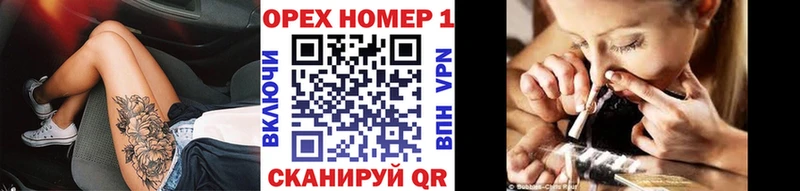 КОКАИН Колумбийский  дарнет шоп  Нижние Серги 