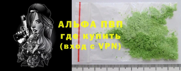 марихуана Киренск