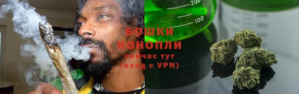 кокаин колумбия Кинешма