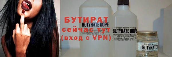 меф VHQ Алексин