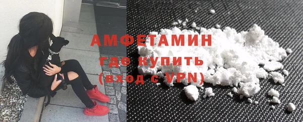 экстази Алексеевка