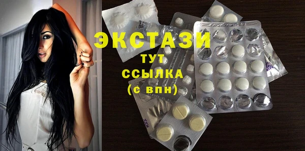 ПСИЛОЦИБИНОВЫЕ ГРИБЫ Алзамай