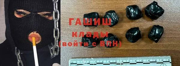 экстази Алексеевка