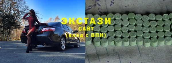 меф VHQ Алексин
