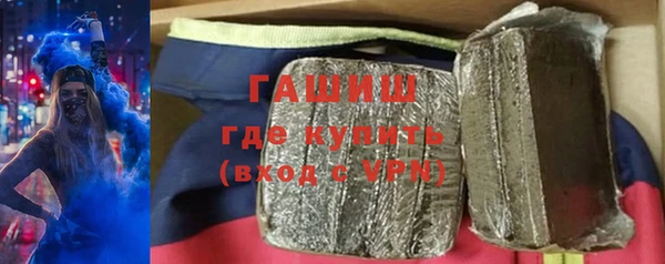 ПСИЛОЦИБИНОВЫЕ ГРИБЫ Алзамай
