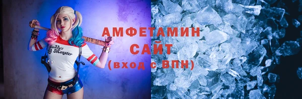 ПСИЛОЦИБИНОВЫЕ ГРИБЫ Алзамай