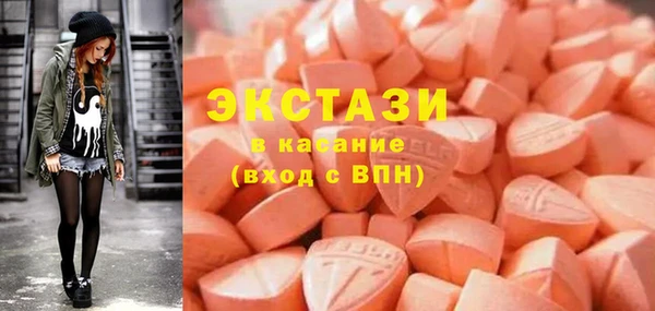 ПСИЛОЦИБИНОВЫЕ ГРИБЫ Алзамай