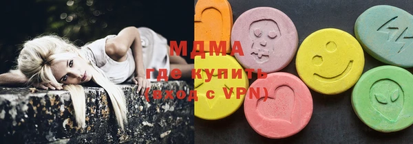 ПСИЛОЦИБИНОВЫЕ ГРИБЫ Алзамай