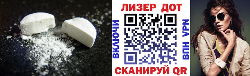 ЛСД экстази кислота  Нижние Серги 