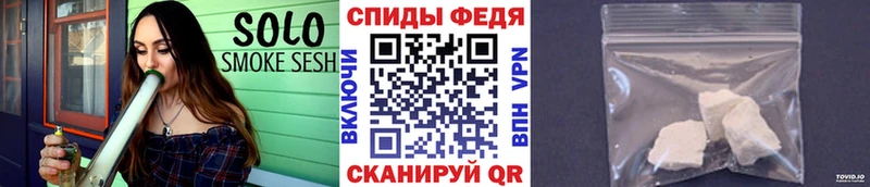 Первитин Methamphetamine  Нижние Серги 