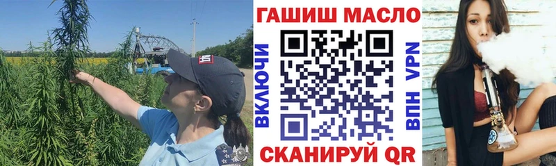 omg ТОР Нижние Серги Дистиллят ТГК вейп