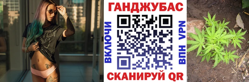 где найти   kraken   Конопля марихуана  Нижние Серги 